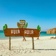 Райский остров Paradise (Hula-Hula)